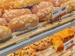 -BreadTalk面包新语·烘焙蛋糕(海珠丽影广场店)
