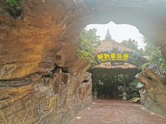 -厦门方特水上乐园