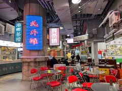 -CITY MART城市集市·里弄(北外滩来福士广场店)