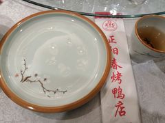 -北纬39度天津宴(黑牛城道店)