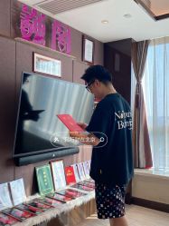 -巍阁月子中心(国贸店)