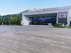 -天台山景区
