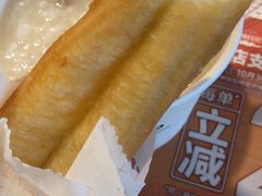 -肯德基(珍珠店)