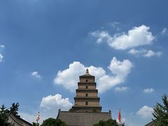 -大慈恩寺(大雁塔)