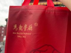 -马凯餐厅(地安门店)