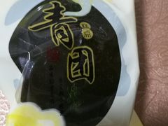 -北京稻香村(花市店)