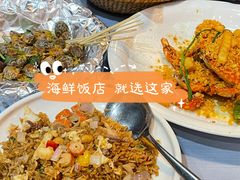 -79号渔船海鲜饭店(华强北店)