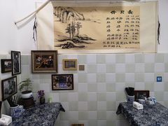 -老街杂酱面(东升街店)
