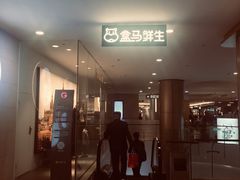 -皇庭广场(福华三路店)