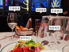 -Wolfgang’s Steakhouse 沃夫冈牛排馆(上海白玉兰广场店)