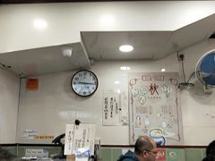 -地茂馆甜品