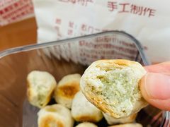 椒盐一口酥-宋记饼家(石门二路店)