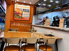 -牛约堡-牛肉汉堡(长宁店)