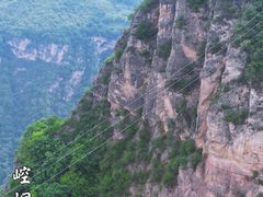 -崆峒山景区