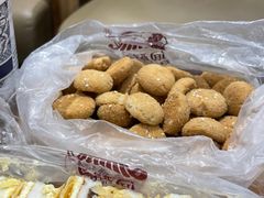 -闻酥园(大慈寺店)