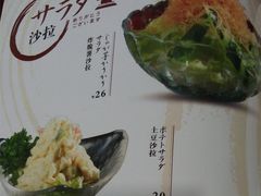 -気楽亭和食料理(气乐亭大世界本店)