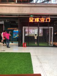 -嗨翻Hi-Fun竞技主题乐园·蹦床团建生日聚会(五棵松华熙店)