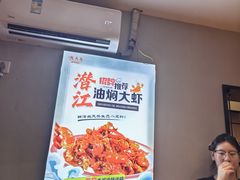 -唐力九头鸟烧烤·罗田吊锅(西云楼店)