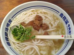 -鑫花溪牛肉米粉(凤凰街创始总店)