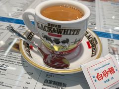 -敏华冰厅(平安金融中心店)