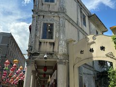 -汕头市小公园