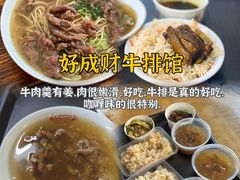 -临家闽南菜(宝洲路店)