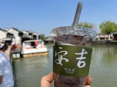 -桃楽楽(九州店)