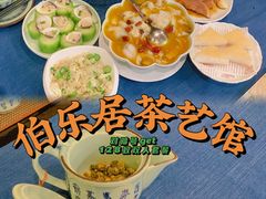 -伯乐居茶艺馆(石岐大信店)