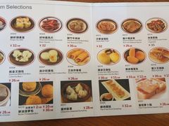 菜单-香江小厨 The Kitchen(香江俱乐部店)