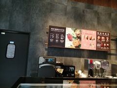 -星巴克(凯德晶萃店)