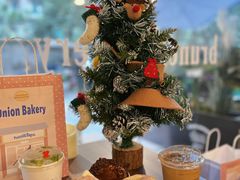 -屋裡·Union Bakery(龙江路店)