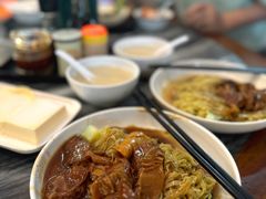 -凌记(泮塘路店)