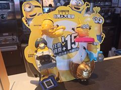 -麦当劳(坂田分店)