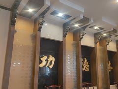 -功德林素菜饭庄(前门店)