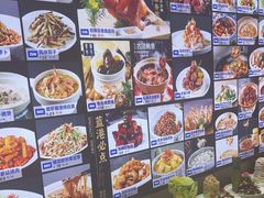 -蓝港海鲜厨房(闽江路店)