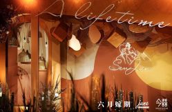 -六月嫁期婚礼(旗舰店)