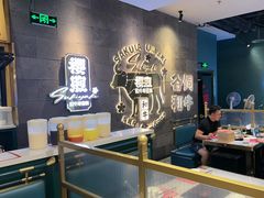 -樱煦和牛寿喜烧(如皋吾悦广场店)