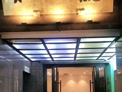 -知味观(湖滨总店)