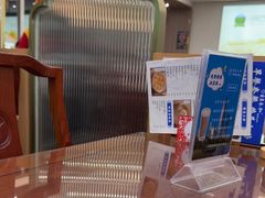 -日月永和中国餐饮名店(凤凰店)