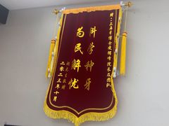-牙博士口腔品牌连锁(杨浦店)