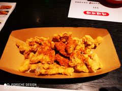 蛙三小酥肉-蛙三泡椒牛蛙(万象城店)