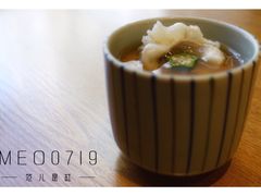 -渔藤(万柳东路店)