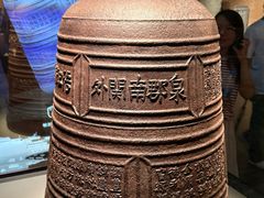 -中国闽台缘博物馆
