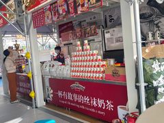 -海心沙亚运公园