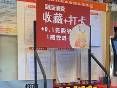-峨嵋酒家(地安门店)