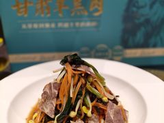 -燕兰楼·清真西北融合菜(亚运村店)