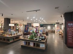 -魔方城市书房(中街益田店)