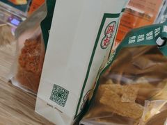 -酥大興·新国潮糕点配茶饮(龙岗万达黑金店)