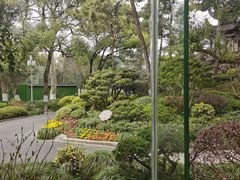 -浙江西子宾馆·瑶园咖啡厅