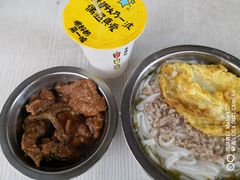 -打绳米面老店(打绳巷二中店)
